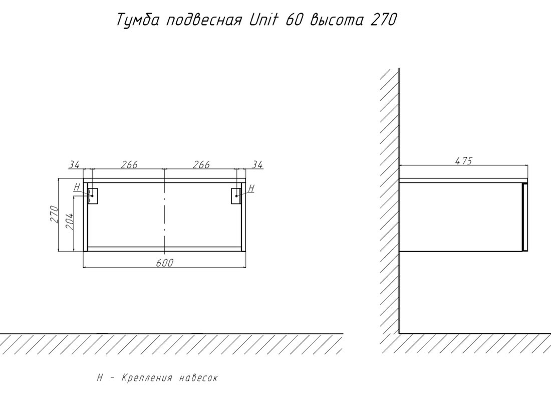 tpUNI.60.H27.Y-215 Тумба подвесная Velvex Unit Santreyd - Вид №1