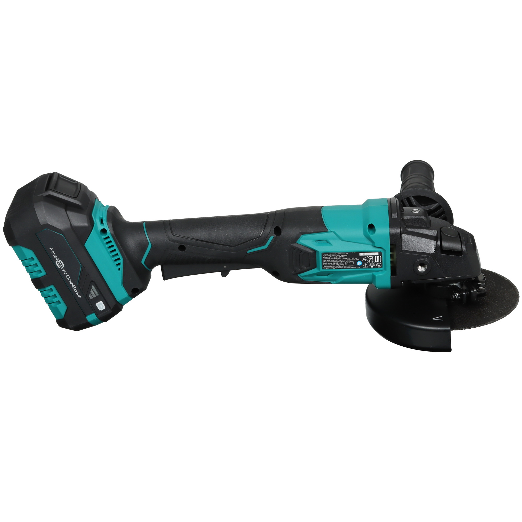 Набор электроинструментов FinePower CK2 OneBase20 5433915 STDN-0051858 - Вид №4