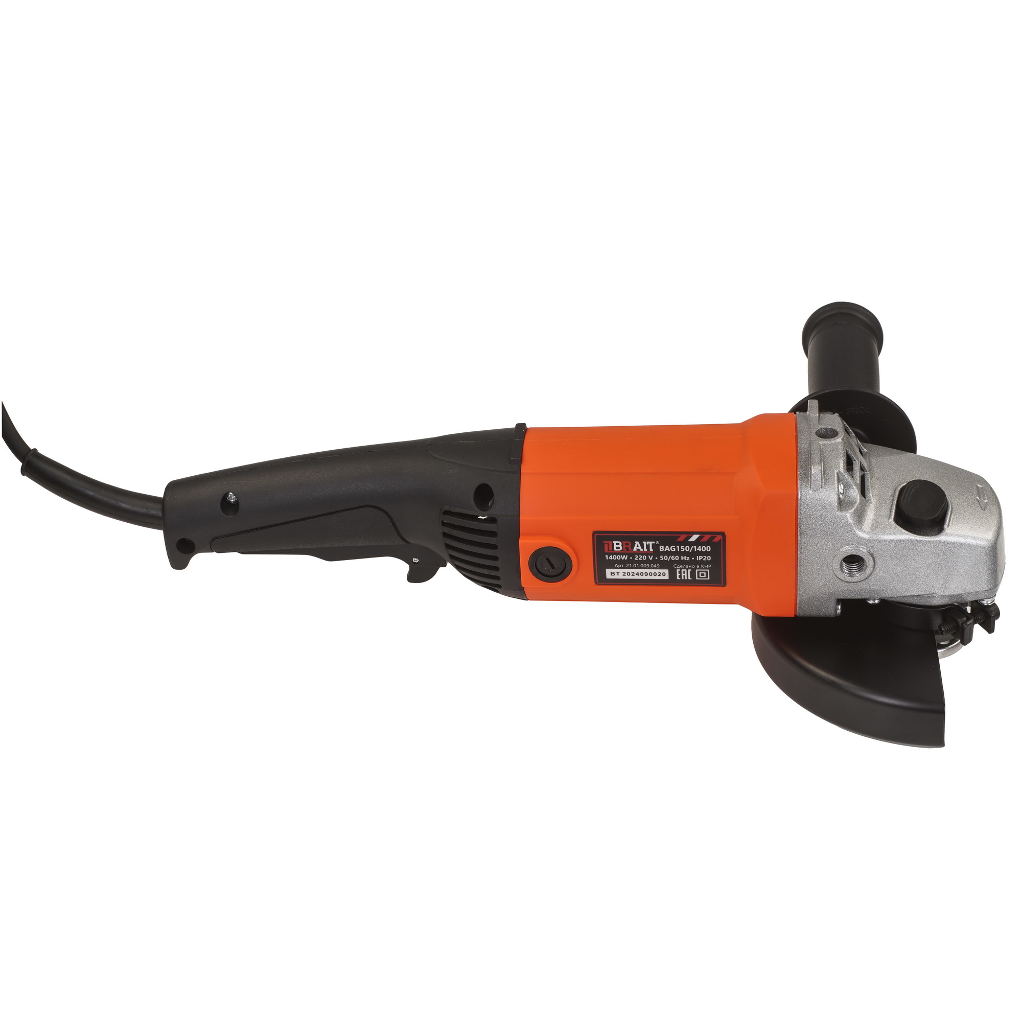 Углошлифовальная машина (УШМ) BRAIT BAG150/1400 9230181 STDN-0080829 - Вид №3