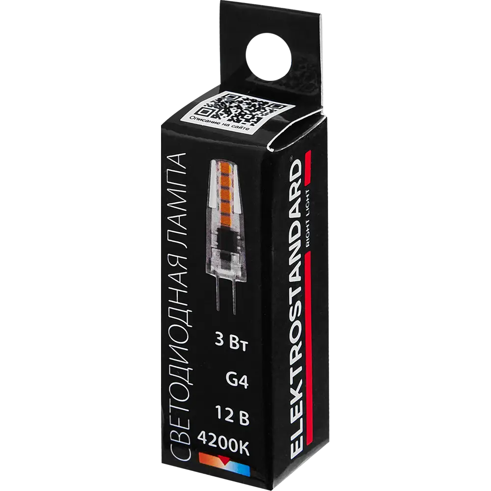 Лампочка светодиодная Elektrostandard G4 3 Вт 4000 К нейтральный белый свет STLM-2187140 - Вид №3