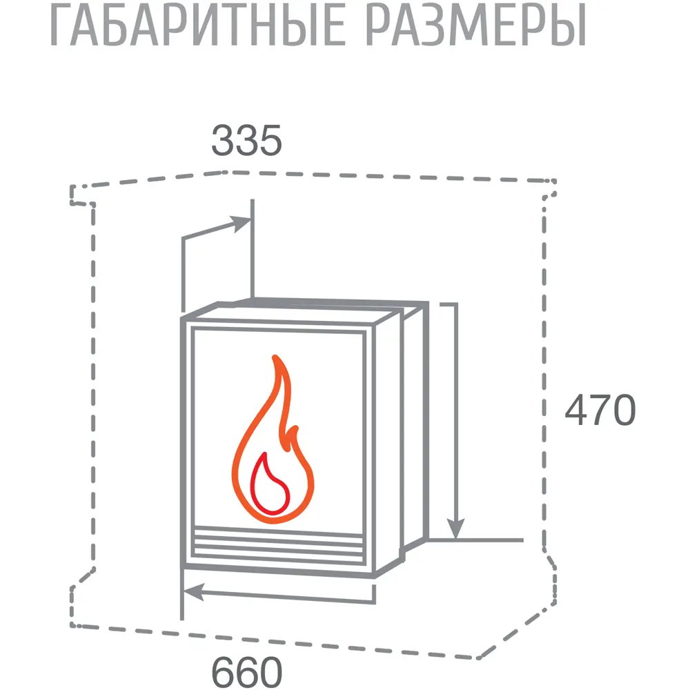 Очаг электрический Firefield 25 S IR REALFLAME STLM-2167891 - Вид №6
