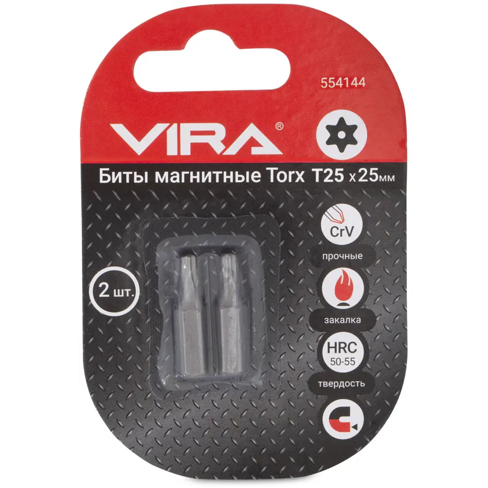 Магнитная бита Vira T25 для точного монтажа в сложных зонах 85850257 STLM-0065634 - Вид №1