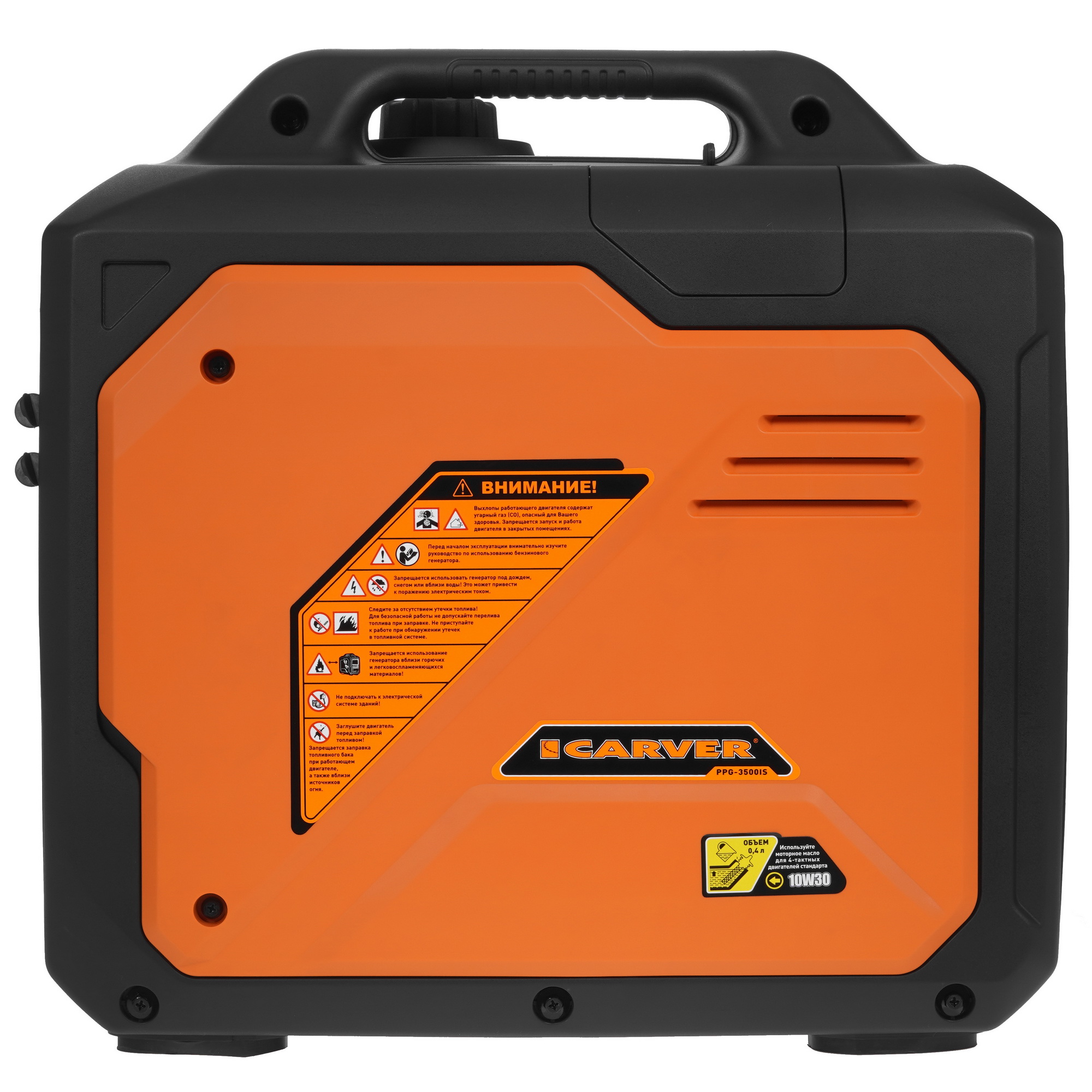 Электрогенератор   бензиновый Carver PPG-3500IS 9967100 STDN-0059673 - Вид №2