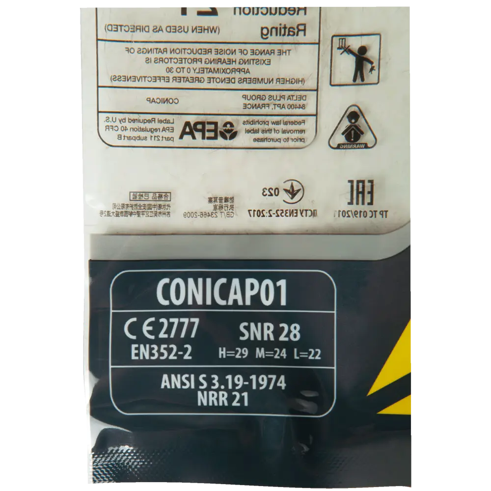 Беруши DELTA PLUS конические с шнурком для защиты от шума 85675926 STLM-0843424 - Вид №6