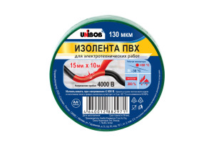 17372634 Изолента ПВХ 15 мм х 10 м, зеленая, 130 мкм 211769 Unibob