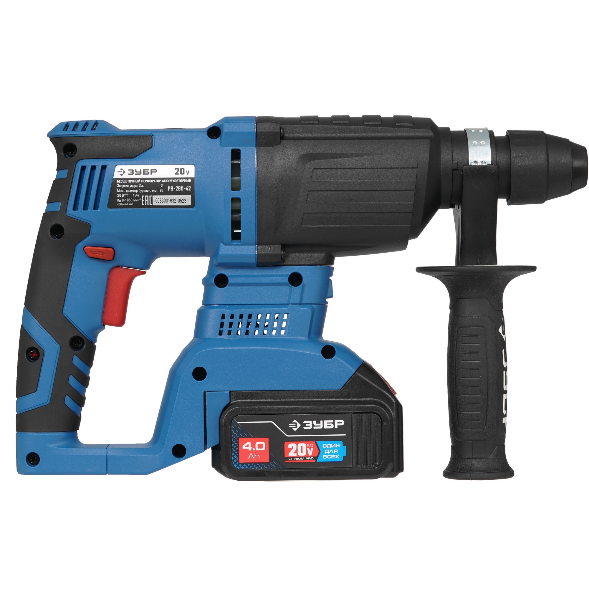 Перфоратор Зубр PB-260-42 20V MAX LITHIUM PRO 9909112 STDN-0037368 - Вид №2
