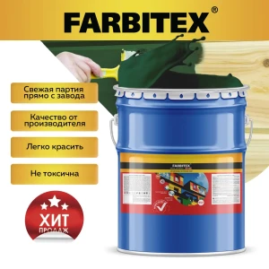 90743738 Эмаль алкидная FARBITEX 4300001774 цвет изумрудный 20 кг STLM-0857558