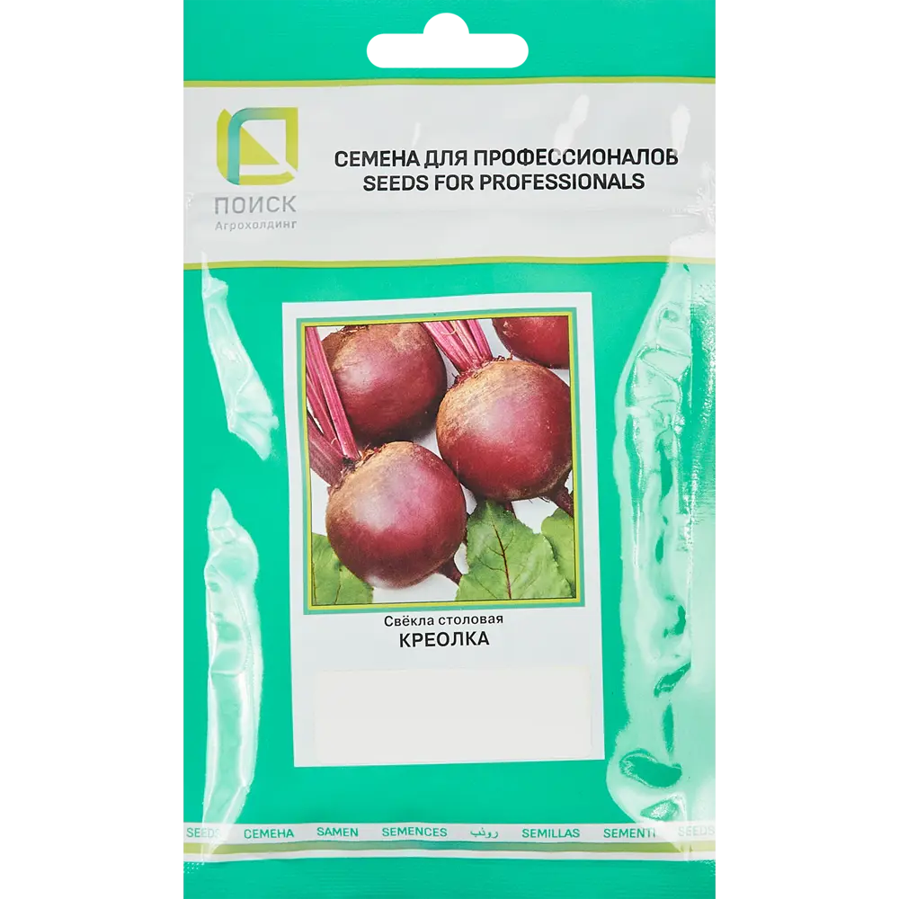 Семена овощей Поиск свекла столовая Креолка 86217762 STLM-2047391 