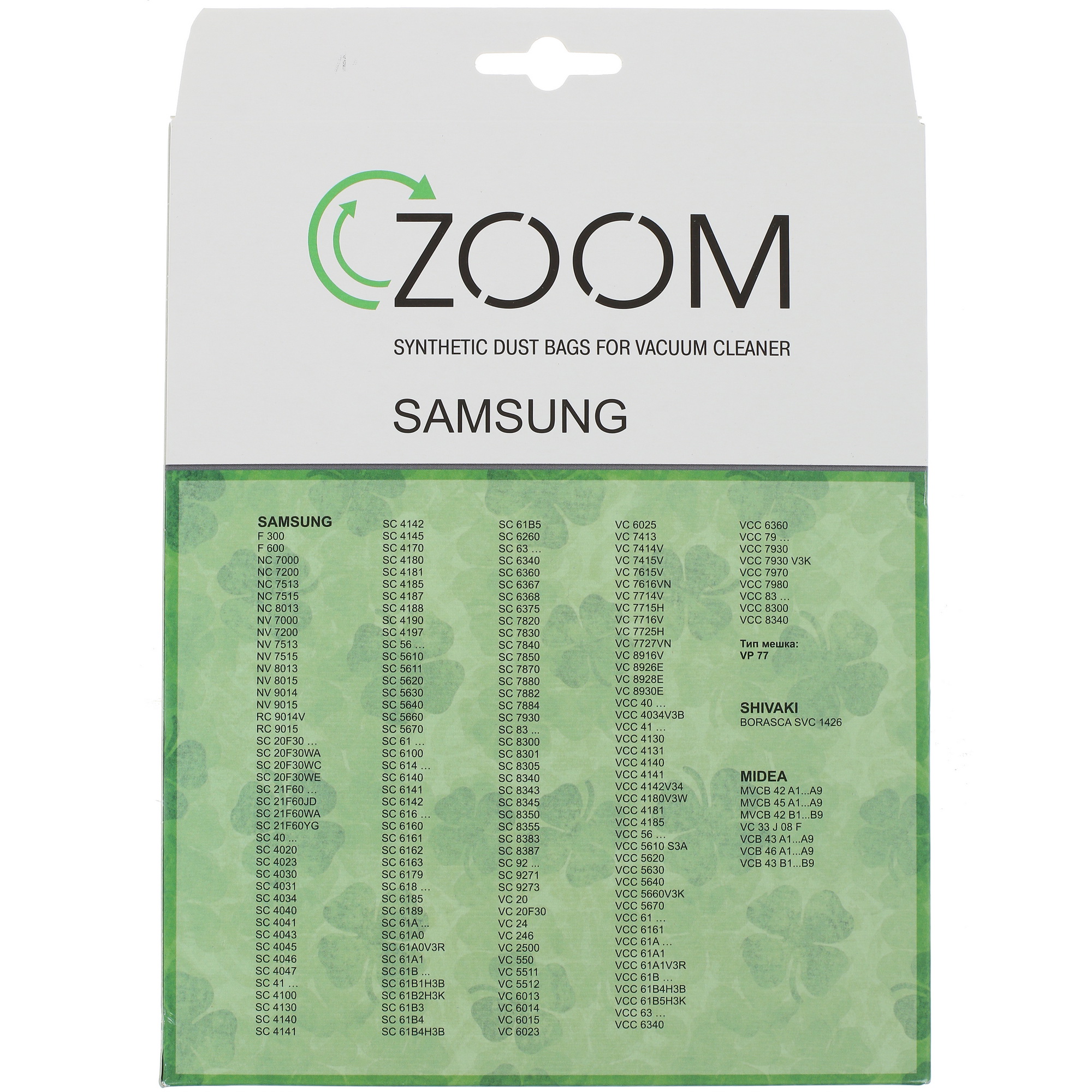 1345088 Мешок-пылесборник ZOOM SAM-503 STDN-0011909 - Вид №1