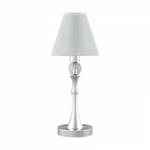 Настольная лампа Lamp4you Modern M-11-CR-LMP-O-20 LAMP4YOU КЛАССИЧЕСКИЕ 138917 Белый