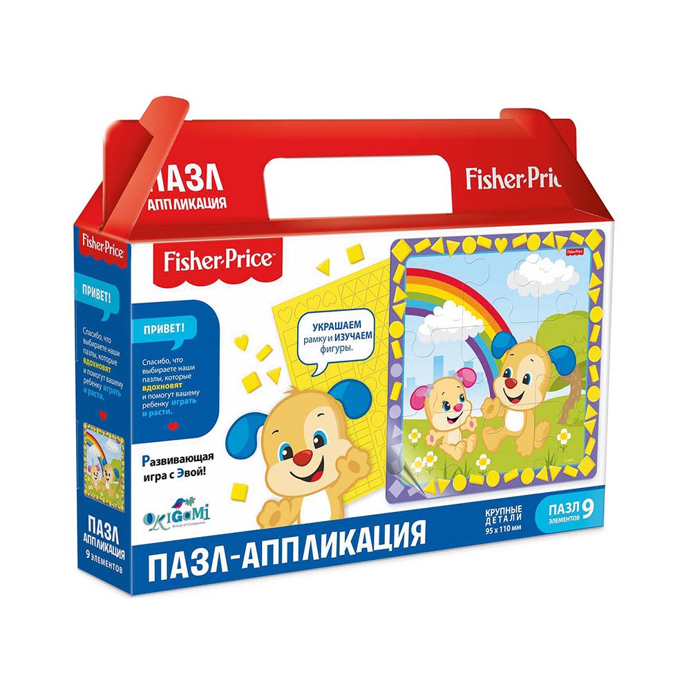 05034 "Фишер Прайс" Пазл 9 элемент. "Ученый щенок" Santreyd 