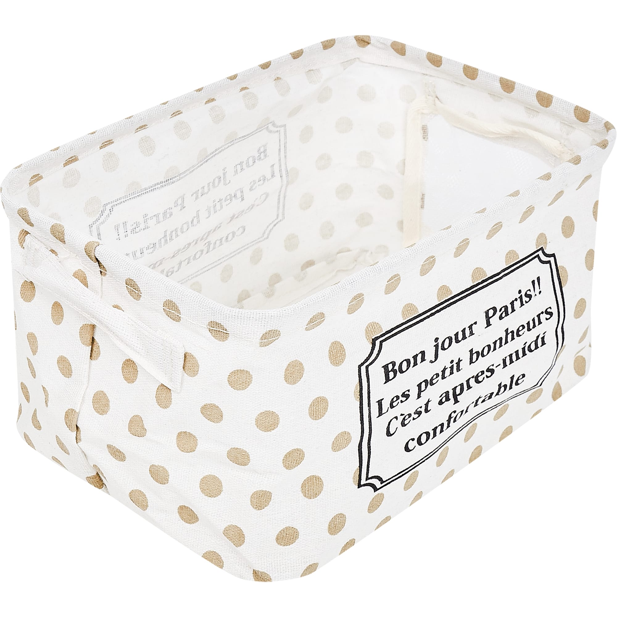 82769458 Короб складной скл18х27х15 см с ручками BONJOUR Santreyd 