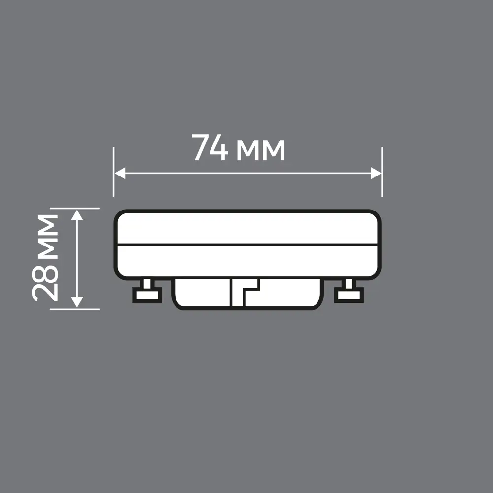 LEXMAN Светодиодная лампа GX53 9W матовая теплый свет 82991570 STLM-1499144 - Вид №6