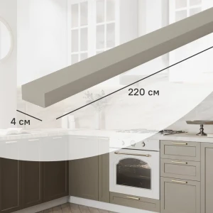 Карниз для шкафа Ньюпорт KONSENSA 220x4 см цвет топо 89415893 STLM-2151756
