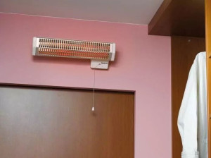 Внутренний излучающий диффузор