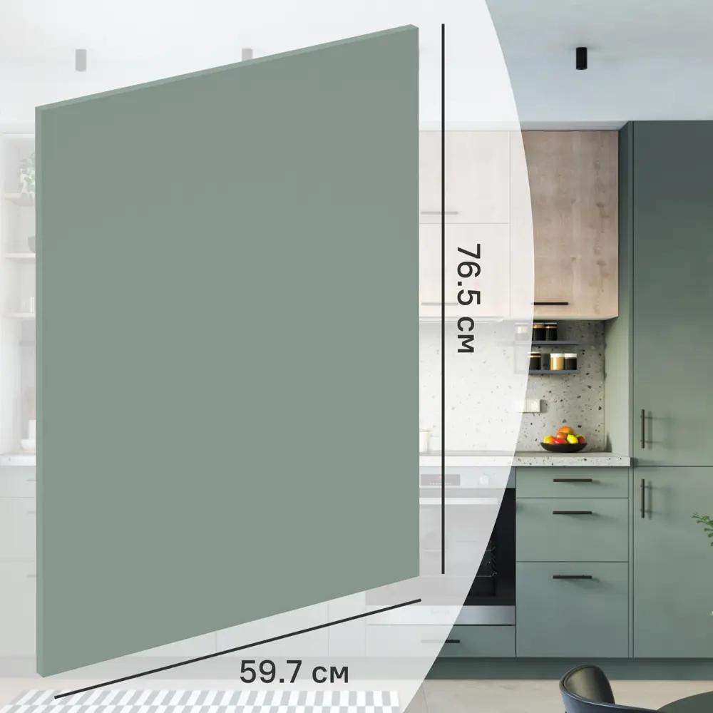 Фасад кухонный DELINIA ID София грин 60x77 см матовый зеленый 85183234 STLM-0059596