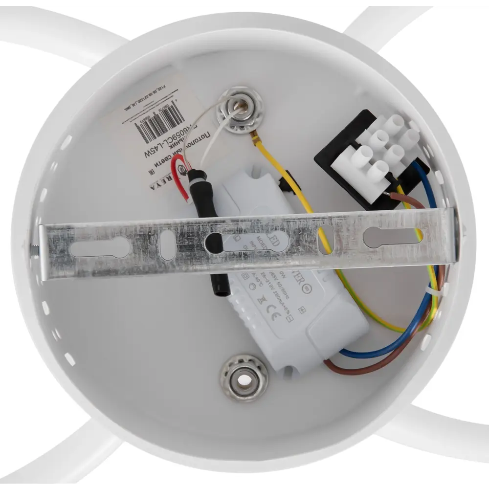 Люстра потолочная светодиодная Fancy FR6059CL-L45W цвет белый Freya STLM-2105852 - Вид №5