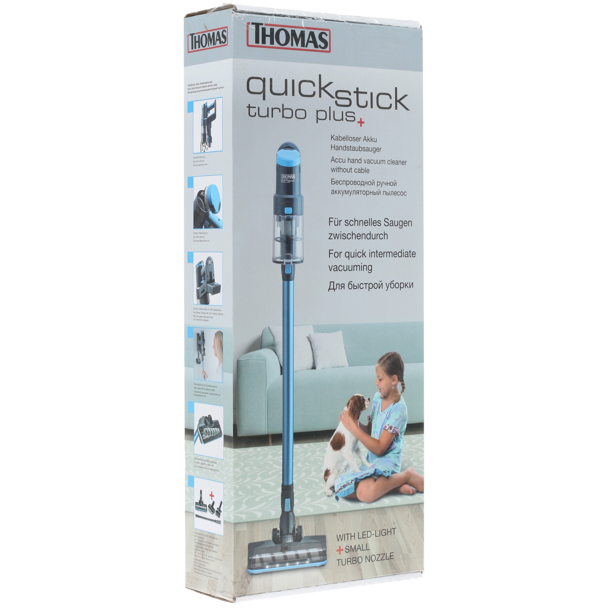 1626599 Пылесос  вертикальный  Thomas QuickStick Turbo Plus  голубой STDN-0125126 - Вид №9