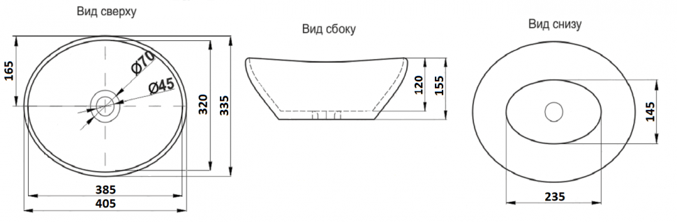 331 Умывальник LAB.Space MNC  - Вид №2