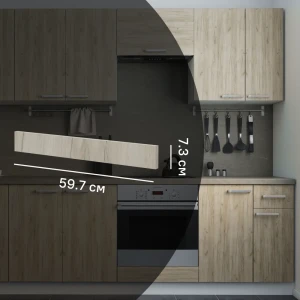 Фасад Дейма для духового шкафа 59.7×7.3 см коричневый ЛДСП 86735594