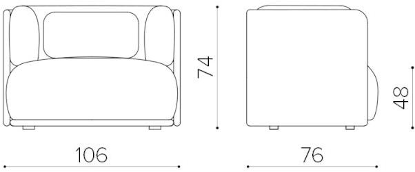 True Design Кресло с подлокотниками Sho sun-id-1474561 - Вид №17