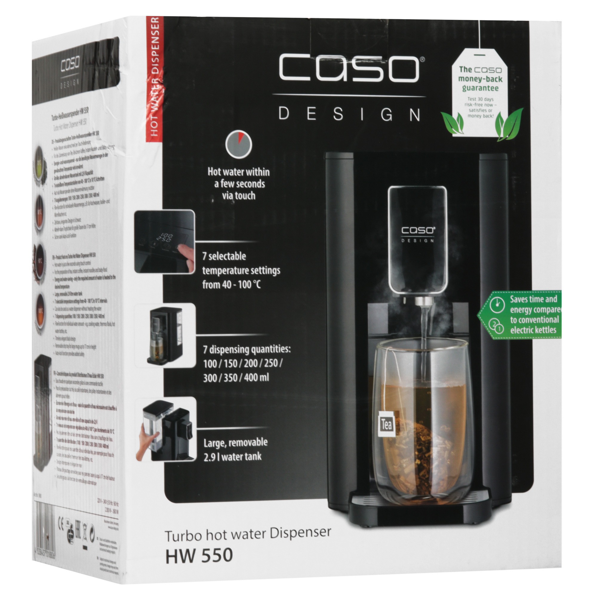 9908378 Диспенсер CASO HW 550 черный STDN-0027766 - Вид №8