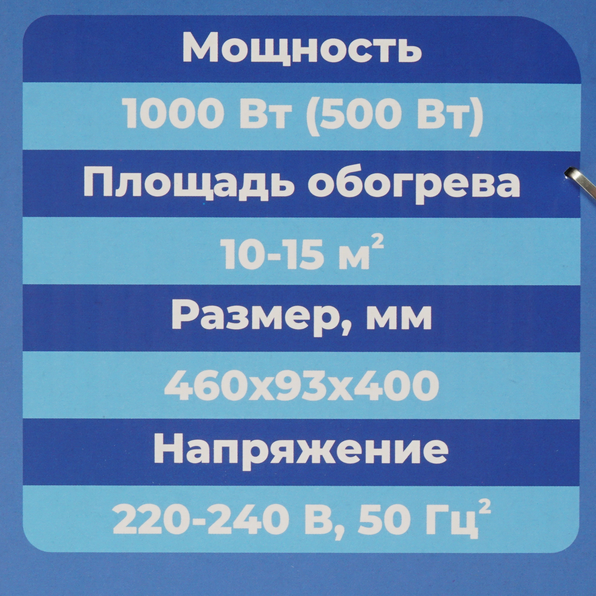 9918221 Конвектор SmartWay 1000W Digital Smart Wi-Fi STYLE Edition STDN-0044980 - Вид №7