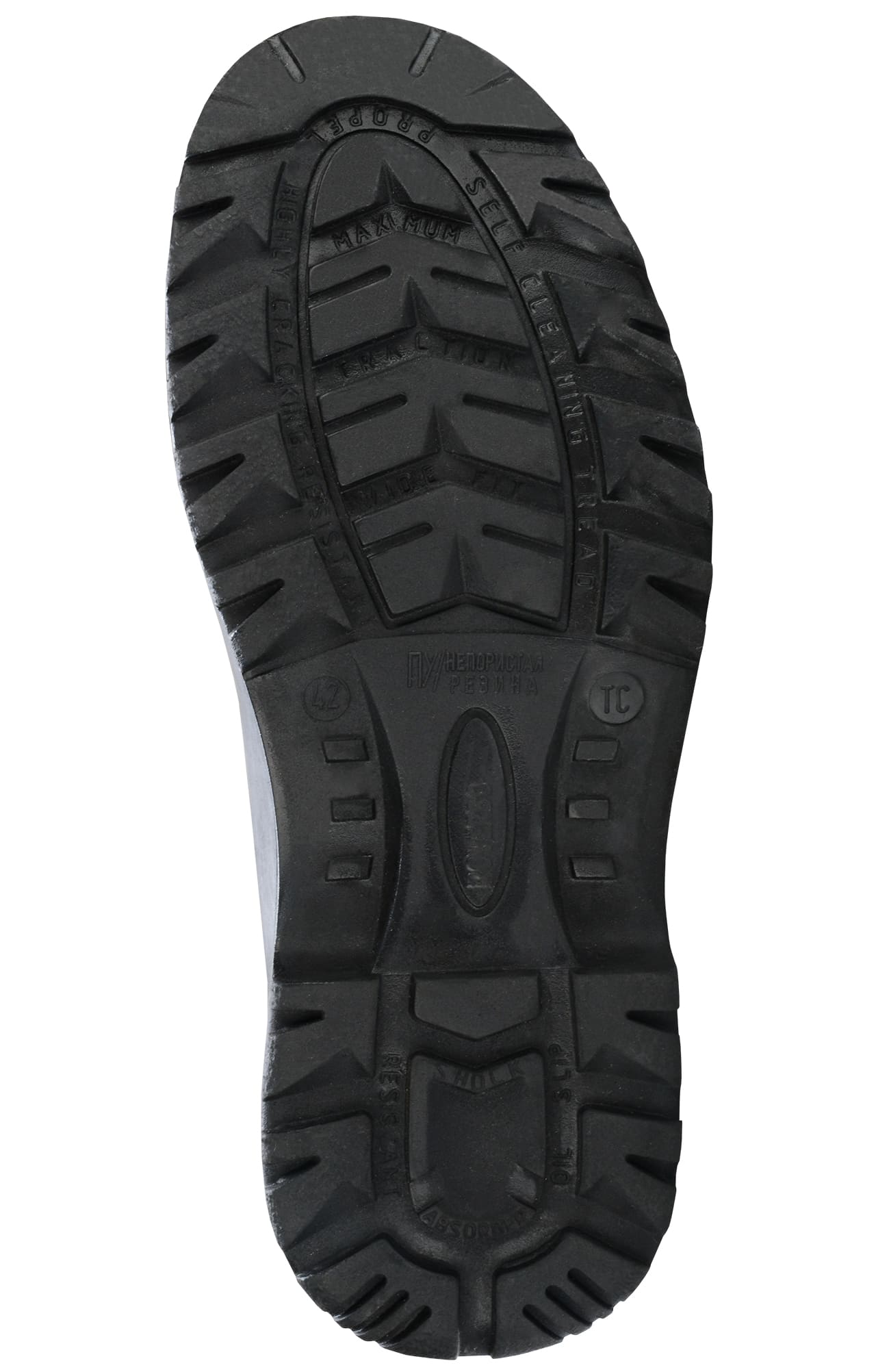 62011 Ботинки "Сварщик" утепленные с композитным подноском М 16  Зимняя обувь  размер 41 Спецодежда  - Вид №5