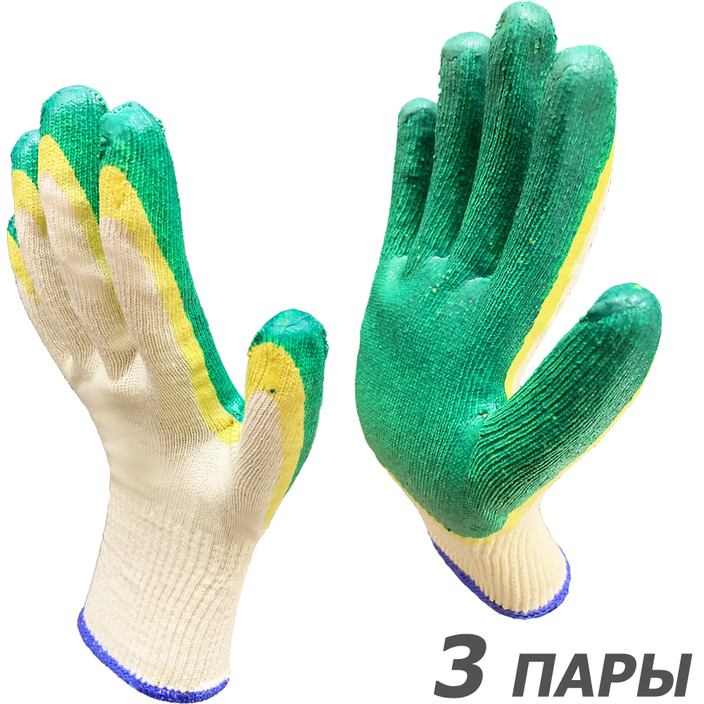 91055216 Перчатки хлопчатобумажные с латексным покрытием Стандарт-2Л 3013-CLA2-3, размер 9/L, обливные со стойкостью к порезам, 3 шт STLM-0460202 MASTER-PRO