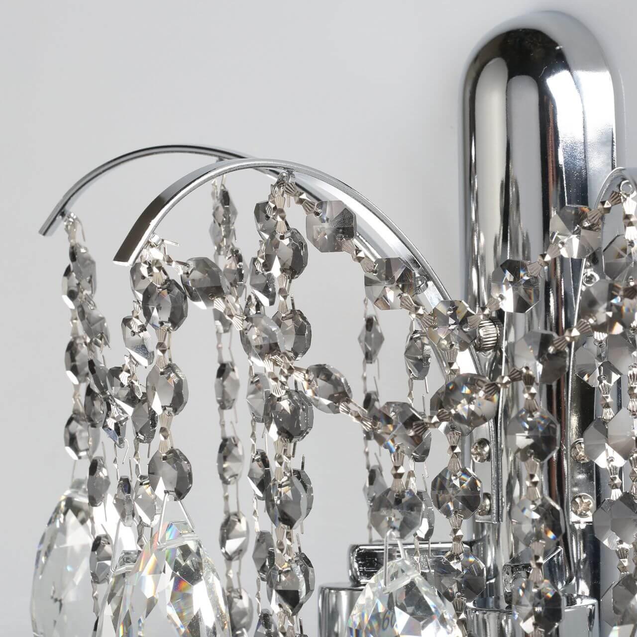 Бра настенное дымчато-серое De Markt City "Бриз" 111020902 DE MARKT БРИЗ 00-3931838 Серый - Вид №2