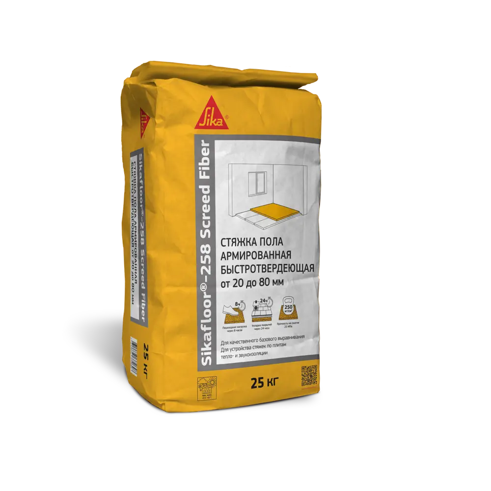 Наливной пол Sikafloor-258 Screed Fiber 25 кг STLM-2010282