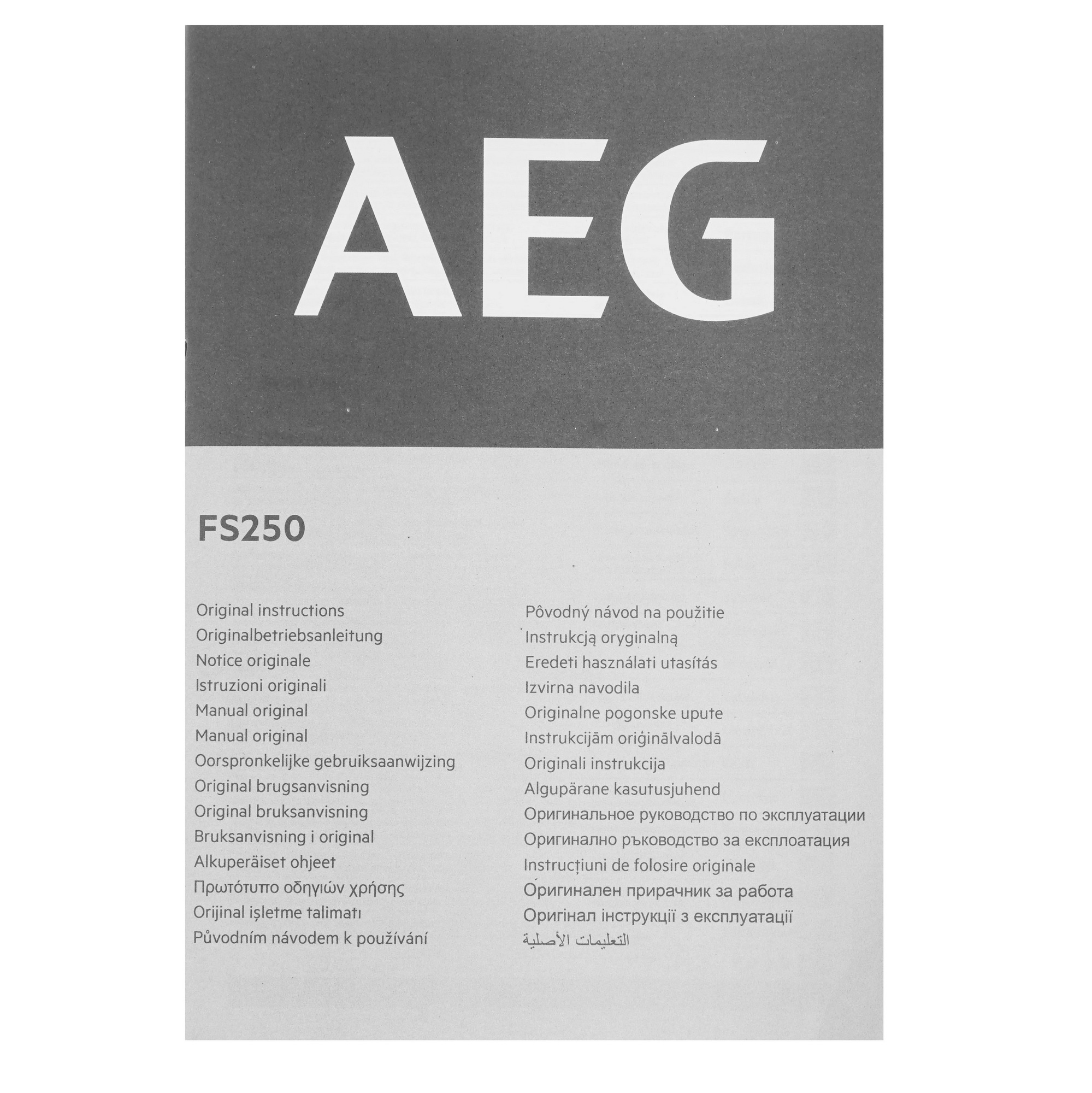 Виброшлифовальная машина AEG FS250 8196243 STDN-0037459 - Вид №6