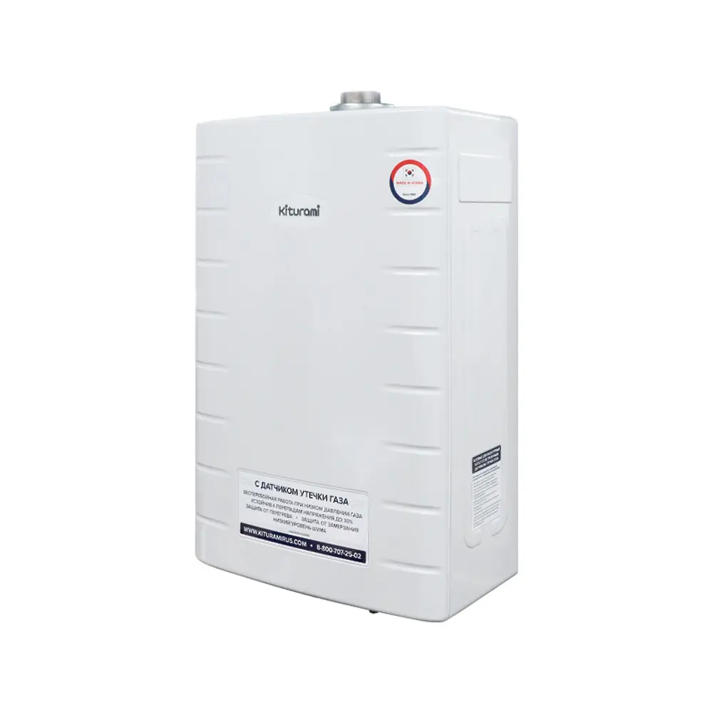 Газовый котел конвекционный 10 кВт Kiturami World Alpha-10 A21E220277 двухконтурный настенный STLM-2132289 - Вид №1