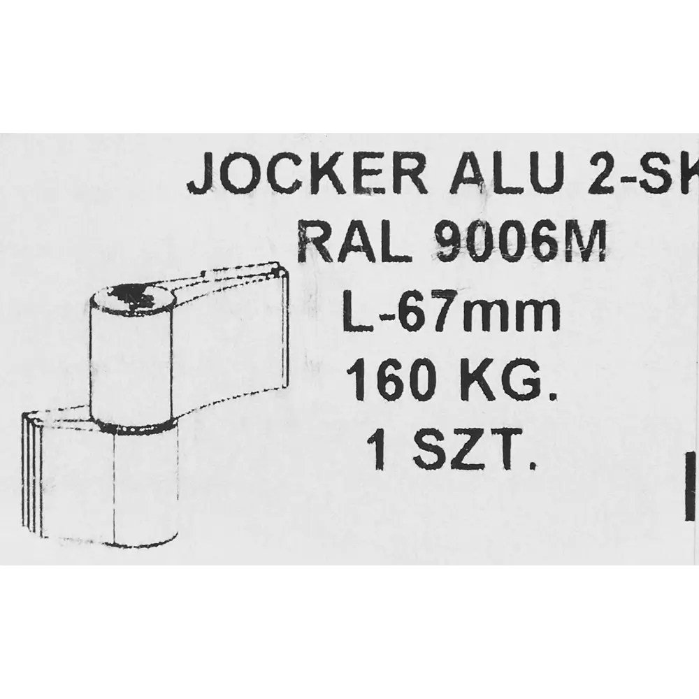 Петля дверная универсальная MED0061.01 107x87x35 мм алюминий цвет серебристый Santreyd STLM-2078202 - Вид №3