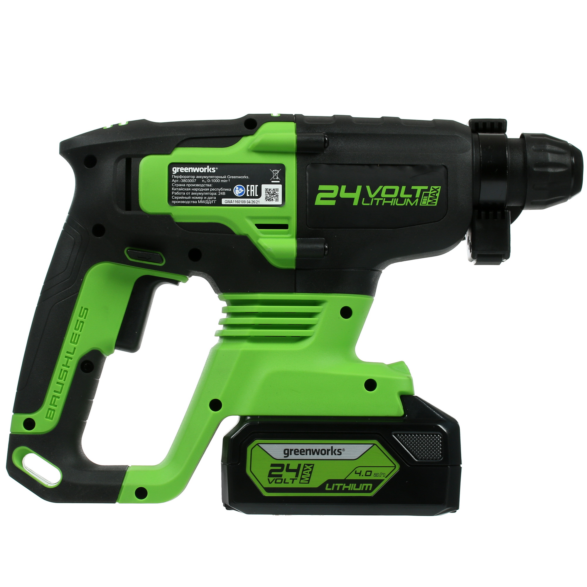 Перфоратор GreenWorks GD24SDS2 24V 5346972 STDN-0043469 - Вид №1