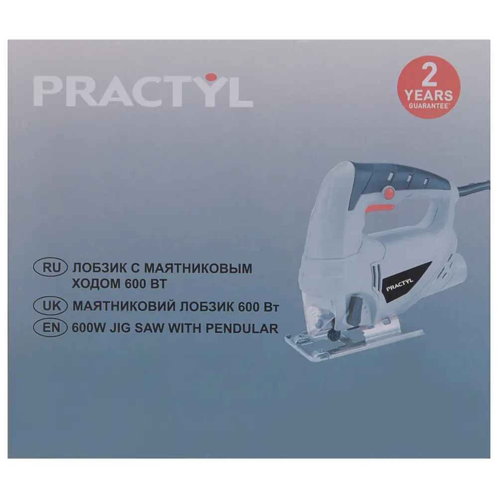 Лобзик Practyl HF-JS07-65D, 600 Вт STLM-2098877 - Вид №4