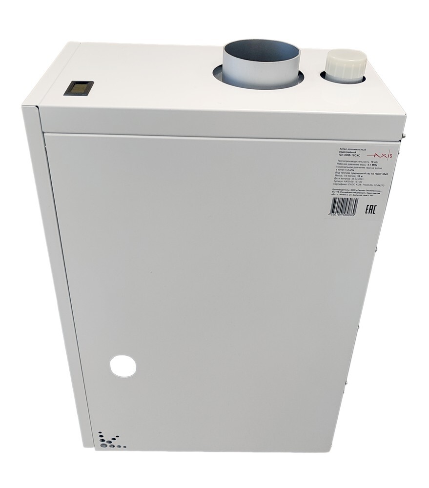5485967 Газовый котел AXIS STANDART 20 кВт напольный STDN-0077843 - Вид №2