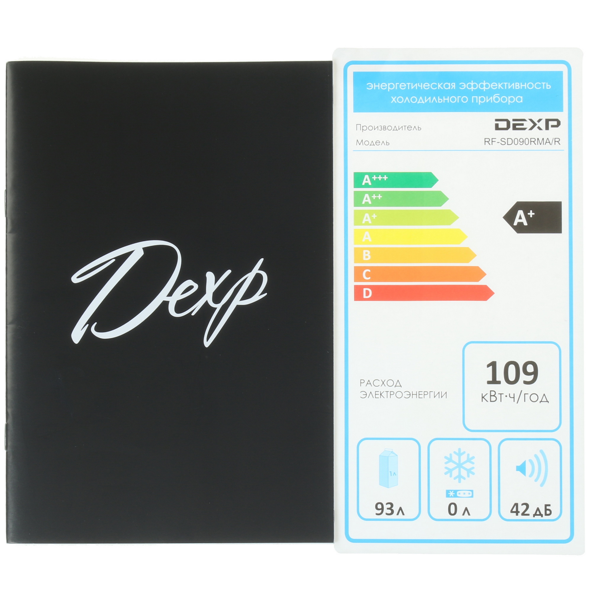 4703598 Холодильник компактный   DEXP RF-SD090RMA/R красный STDN-0034148 - Вид №13