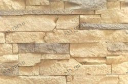 Алибек 1-20-01 Zikkurat 12001