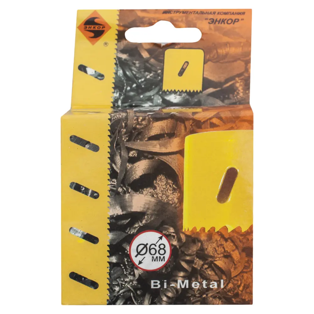 Коронка для металла Энкор Bi-Metall, D68 мм STLM-2080168 - Вид №2