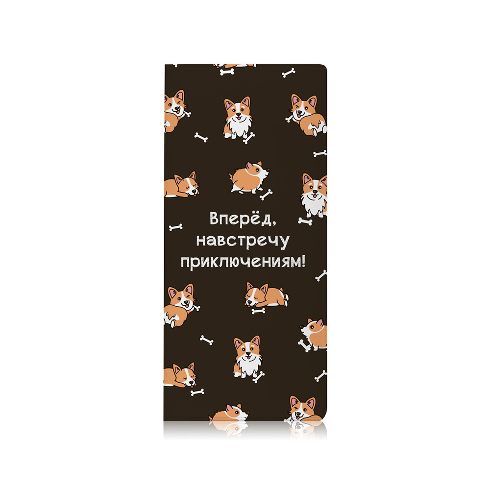 15252 Авиахолдер Doggy Santreyd 