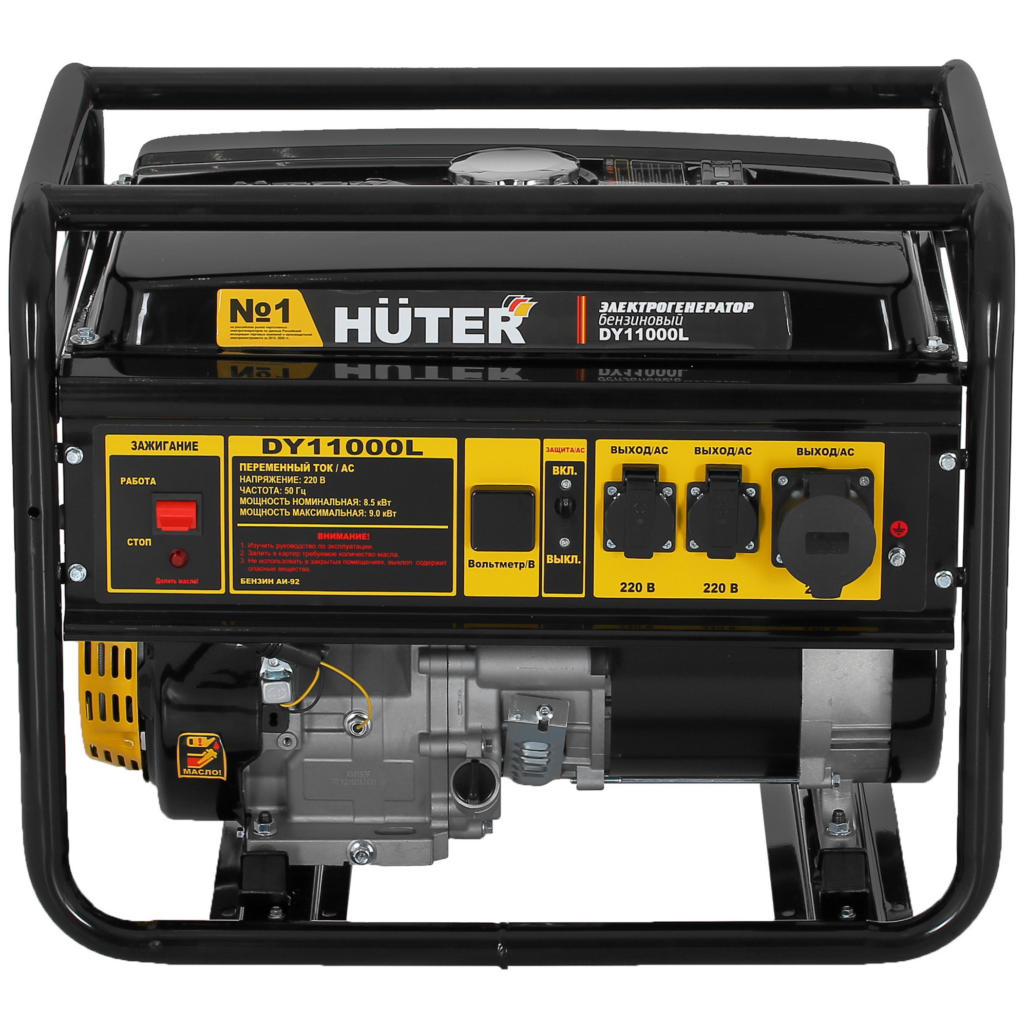 Электрогенератор   бензиновый Huter DY11000L 5356856 STDN-0109835 - Вид №2