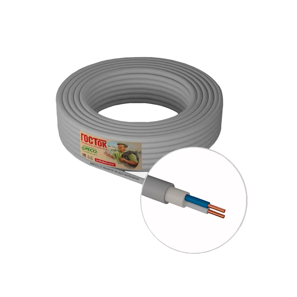 Кабель Камит NYM 2x2.5 100 м ГОСТ цвет серый STLM-2134829 - Вид №1