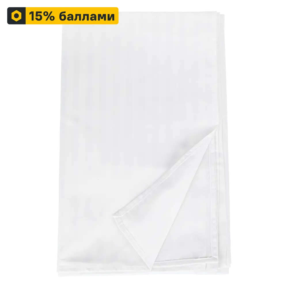 Простыня Inspire Premium - элегантный страйп-сатин 220×240 см 88039680 STLM-1526785