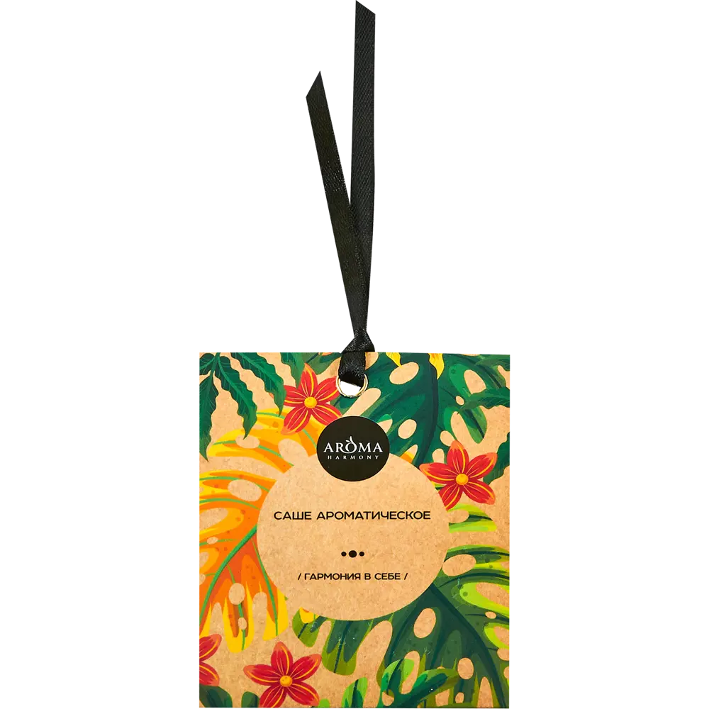 Ароматическое саше Aroma Harmony «Гармония в себе» с фруктовым букетом 89340823 STLM-0832424