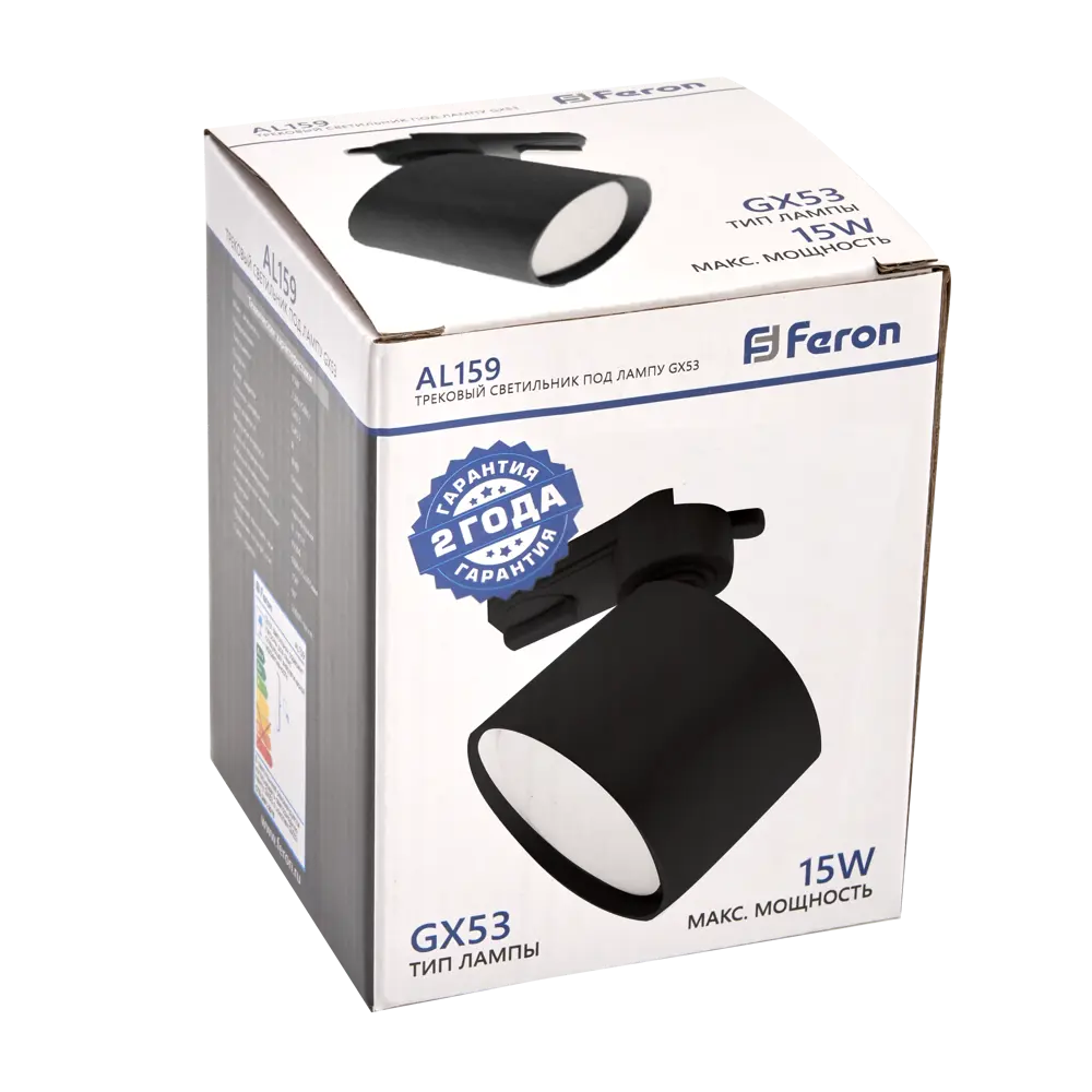 Трековый светильник Feron AL159 с поворотным механизмом 88673957 STLM-0909929 - Вид №6