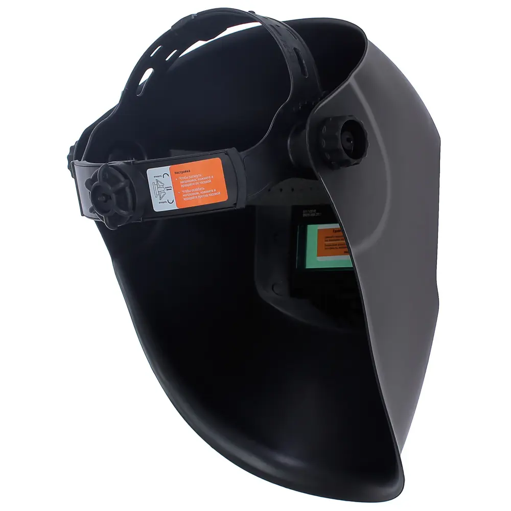 Маска сварщика Корунд FoxWeld STLM-2073894 - Вид №2