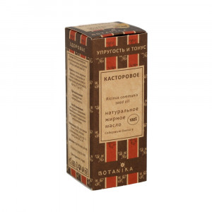 13453 Масло жирное №18 30 мл Касторовое прессовое Botanika
