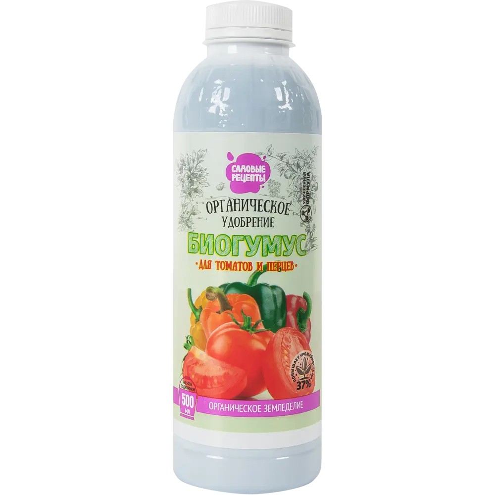 Удобрение Биогумус для томатов и перцев 0.5 л САДОВЫЕ РЕЦЕПТЫ STLM-2113232