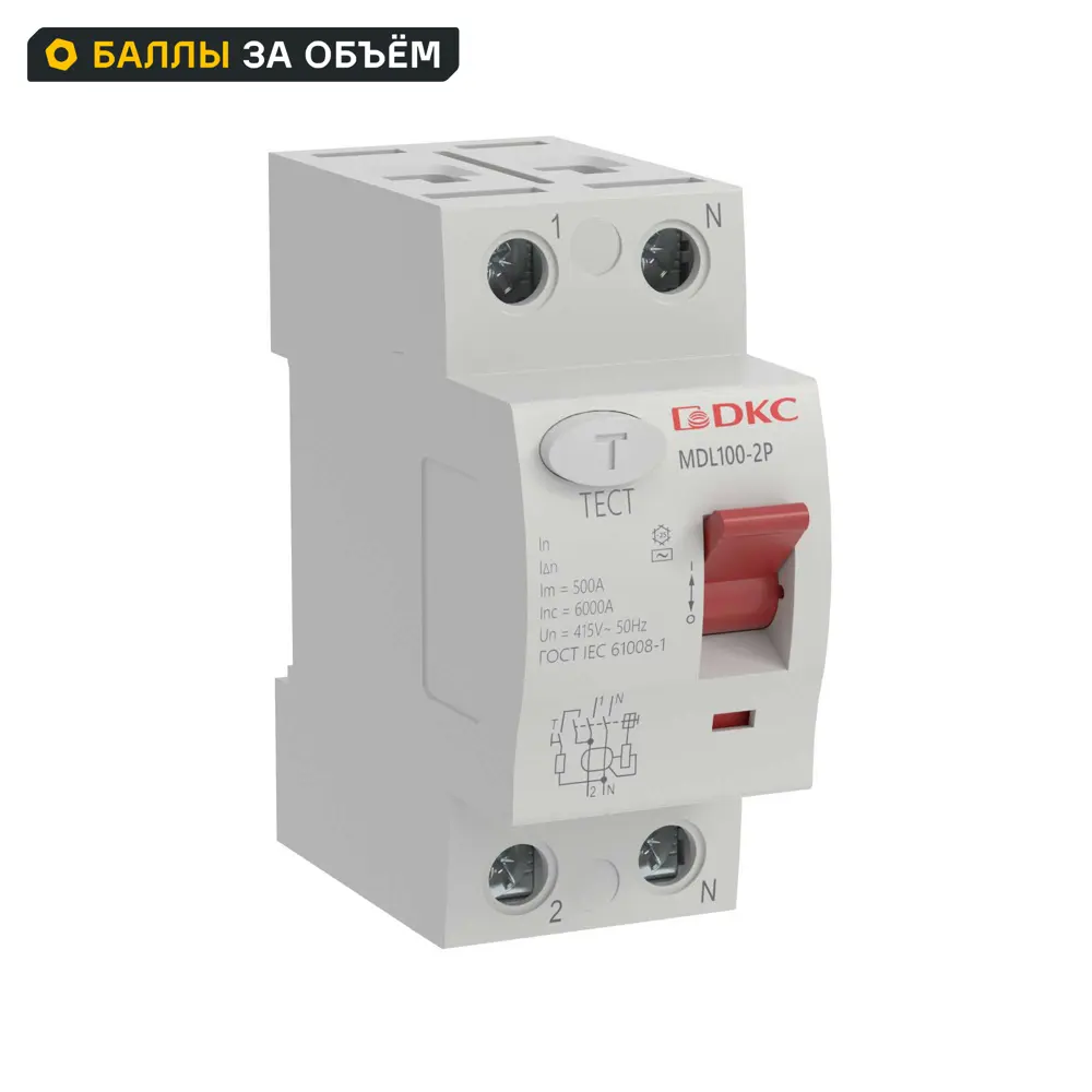 УЗО DKC Yon 2P 16 А 10 мА 10 кА АС STLM-2191998